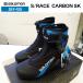 skating ( SNS /24.0/24.5/28.5) S/RACE CARBON SK | SALOMON 411584 | Cross Country лыжи | skating ботинки SNS система 