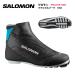  классический RC8(24.0/24.5/25.5/26.5/28.0/28.5)PROLINK CLASSIC 470304 SALOMON | Cross Country лыжи ботинки Salomon Pro ссылка 