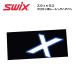 SWIX(swiks) X лента для волос 47183 черный / Cross Country лыжи лента для волос 