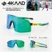 4KAAD ( four карта ) солнцезащитные очки свекла гонки спортивные солнцезащитные очки Cross Country лыжи велоспорт 
