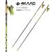 4KAAD CODE 9 (130cm~145cm) Cross Country лыжи paul (pole) -тактный  crawler лыжи 