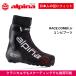  комбинированный ботинки RACE COMBI (NNN/24.5)| ALPINA( Alpina )|59941K| Cross Country лыжи 