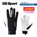 lill sports(liru спорт ) Legend ролик лыжи для 0408 / Cross Country лыжи перчатка внедорожник перчатки 