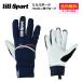 lill sports(liru спорт ) Latio 0411 / Cross Country лыжи перчатка внедорожник перчатки 