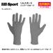 lill sports(liru спорт ) внутренний перчатка 3014 / Cross Country лыжи перчатка внедорожник перчатки 
