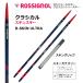 s gold лыжи классический |176*181*186*191*201cm| R-SKIN ULTRA IFP plate | ROSSIGNOL Rossignol | Cross Country лыжи 
