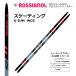  skating | 187cm| X-IUM WCS+ IFP plate | ROSSIGNOL Rossignol | Cross Country лыжи 