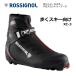  классический |.. лыжи предназначенный (NNN/22.0/27.5cm) XC-3 CL |RIJW090| Rossignol ROSSIGNOL | Cross Country лыжи ботинки 