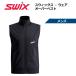 SWIXswiks Horizon over лучший 10438 / Cross Country лыжи over джерси одежда 