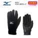  Mizuno winter перчатка черный / Z2JY450409 / Cross Country лыжи перчатка внедорожник перчатки 