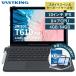 10�C���` �^�u���b�gPC �{�� wi-fi ���f�� 3in1 Android 10 �����\ 4GBRAM 64GBROM �I�N�^�R�A �L�[�{�[�h�J�o�[&�X�^�C���X�y���t�� Vastking K10 Pro