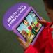 �^�u���b�g �L�b�Y 10.1�C���` �����\8�R�A iKids�Ή� 12+64GB �q�� Android 15 wi-fi���f�� Google�L�b�Y�X�y�[�X �L�b�Y�^�u���b�g EVA�J�o�[�t �֘A�摜4