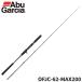  Abu Garcia jigging удилище Ocean поле jigging OFJC-62-MAX200[ включение в покупку не возможно ]