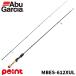  Abu Garcia форель удилище форель свекла IV MBES-612XUL[ включение в покупку не возможно ]