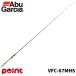  Abu Garcia bass удочка 26 bell sa-tofa bell VFC-67MHS[ большой товар ][ включение в покупку не возможно ][ другой товар одновременно заказ не возможно ]