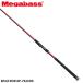 Megabass 8Pod ROD( осьминог -reeito Pod удилище ) 8P-762XHS[ включение в покупку не возможно ]