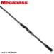  Megabass si- bass удочка Cookai( пустой море ) CK-96MS[ большой товар ][ включение в покупку не возможно ][ другой товар одновременно заказ не возможно ]