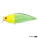 【アウトレット】 メガバス ルアー コノシラスシャッド (F) ゴーストライムチャートヘッド