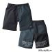 .. wear RBB summer shorts III 3L black / gray 7561