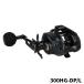 судно катушка tail walk Elan широкий энергия BM 300HG-DP/L левый руль 