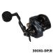  судно катушка tail walk Elan широкий энергия BM 300XG-DP/R свет руль 