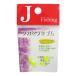 da сахалинский таймень bkf катушка поплавок резина ( желтый )[.. пачка ]