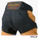 [ outlet ] Gamakatsu бедра защита Wind стопор бедра защита ( ремень иметь ) LL черный GM3676
