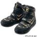  Gamakatsu foot одежда фетр шиповки обувь ( энергия модель ) L(25.5-26.0cm) черный × Gold GM4514