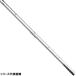  Daiwa . стержень prime литейщик 33 номер -405*N [2021 год модели ][ большой товар ][ включение в покупку не возможно ][ другой товар одновременно заказ не возможно ]