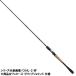  Daiwa bass удочка Bray zonC68L-BF bass удочка 21 год модели [ большой товар ][ включение в покупку не возможно ][ другой товар одновременно заказ не возможно ]