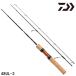  Daiwa форель удилище wise Stream 48UL-3*Q 22 год модели мобильный удилище [ включение в покупку не возможно ]