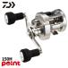  Daiwa катушка bait reel 26 Ryouga 150H правый руль 