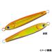 【アウトレット】 ダイワ ジグ ソルティガ TGベイト 80g アデルフラッシュムラキンオレンジベリー