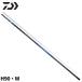  Daiwa ayu rod серебряный . состязание TYPE S H90*W 23 год модели [ большой товар ][ включение в покупку не возможно ][ другой товар одновременно заказ не возможно ]