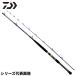  Daiwa удочка для рыбалки с лодки go in сбрасывание включая MH-200*R 23 год дополнение модель [ включение в покупку не возможно ]