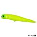 ダイワ ルアー モアザン ソルトペンシル 70F マットライムチャート【ゆうパケット】