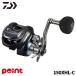 [ товар ограничен ] Daiwa судно катушка 25tielaIC 150XHL-C левый руль 