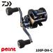  Daiwa jigging катушка 25 saltiga IC 100P-DH-C правый руль (2026 год дополнение модель )