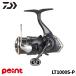  Daiwa вращающийся катушка 26 свободный msLT1000S-P