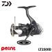  Daiwa вращающийся катушка 26 свободный msLT2500D