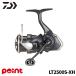  Daiwa вращающийся катушка 26 свободный msLT2500S-XH