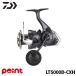  Daiwa вращающийся катушка 26 свободный msLT5000D-CXH