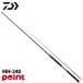  Daiwa 26 Battle игра Cub se metal Tune MH-240[ большой товар ][ включение в покупку не возможно ][ другой товар одновременно заказ не возможно ]