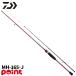  Daiwa удочка для рыбалки с лодки 26a Naris ta- Kiss MH-165*J[ включение в покупку не возможно ]