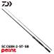  Daiwa bass удочка 25 Black Label SC C68H-2*ST*SB (2026 год дополнение модель )[ включение в покупку не возможно ]