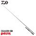  Daiwa bass удочка 25 Black Label C611XH-SB (2026 год дополнение модель )[ большой товар ][ включение в покупку не возможно ][ другой товар одновременно заказ не возможно ]