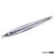 ダイワ ジグ 鏡牙ジグ セミロング 200g MLケイムラフルシルバー