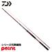  Daiwa 24 Battle игра Cub seS-240 (2026 год дополнение модель )[ включение в покупку не возможно ]