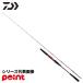  Daiwa удочка для рыбалки с лодки 25 ведущий потертость ru игра 64MH-195 J[ большой товар ][ включение в покупку не возможно ][ другой товар одновременно заказ не возможно ]