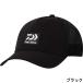  Daiwa колпак DC-9026 box Logo колпак свободный черный [.. пачка ]